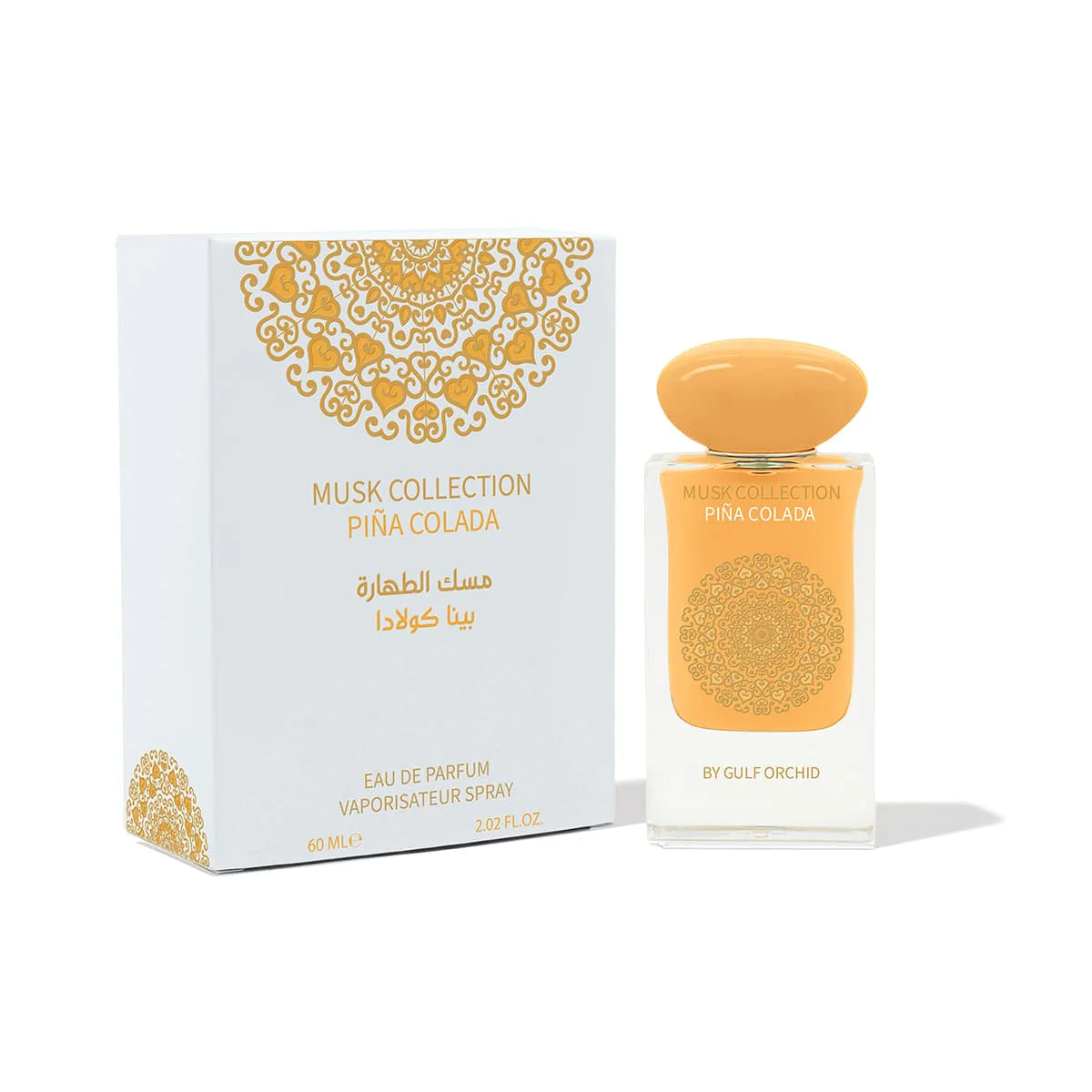 Musk Tahara Pina Colada - Gulf Orchid