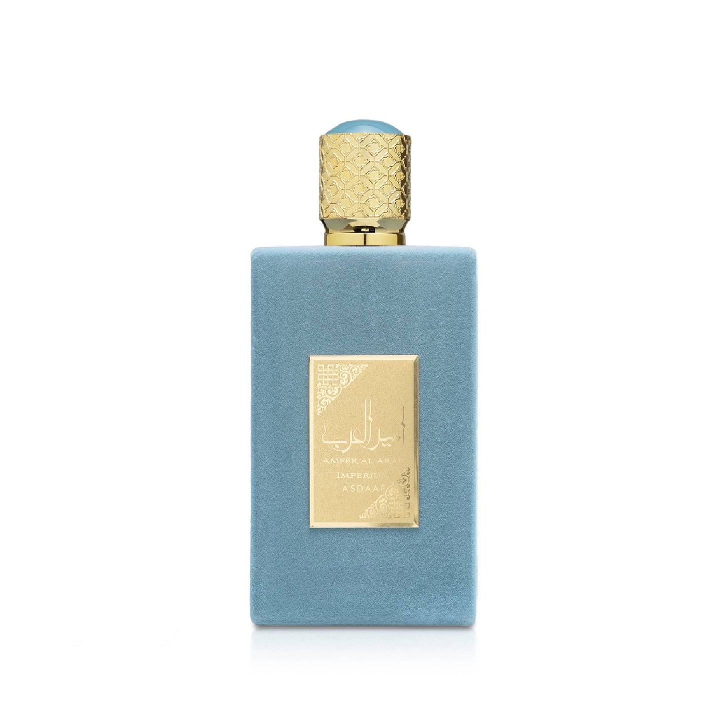 Ameer Al Arab Imperium - Lattafa - 100ML EDP