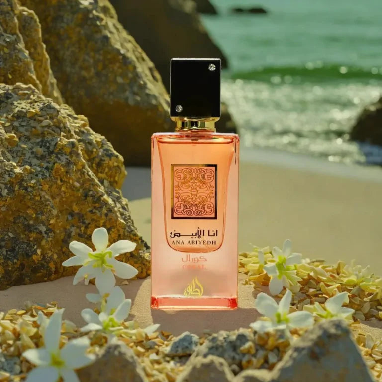 Ana Abiyedh Coral - Lattafa - 60ML EDP